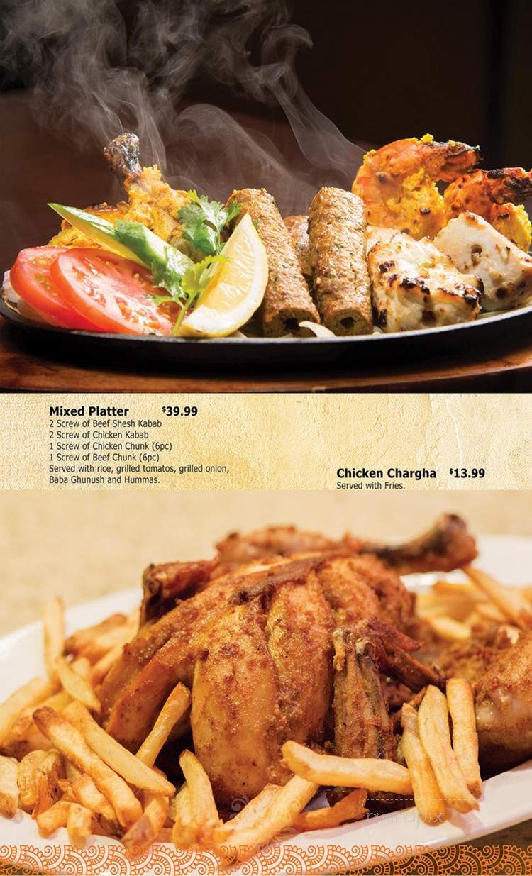 /31630196/Kababi-Zaytoon-Mediterranean-Grill-Sugar-Land-TX - Sugar Land, TX