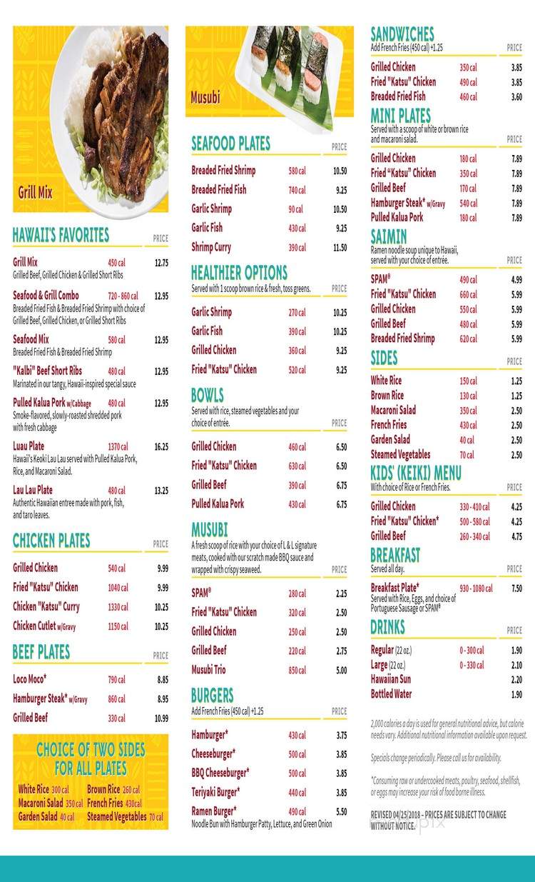 L&L Hawaiian Grill - Jacksonville, FL menu_pic