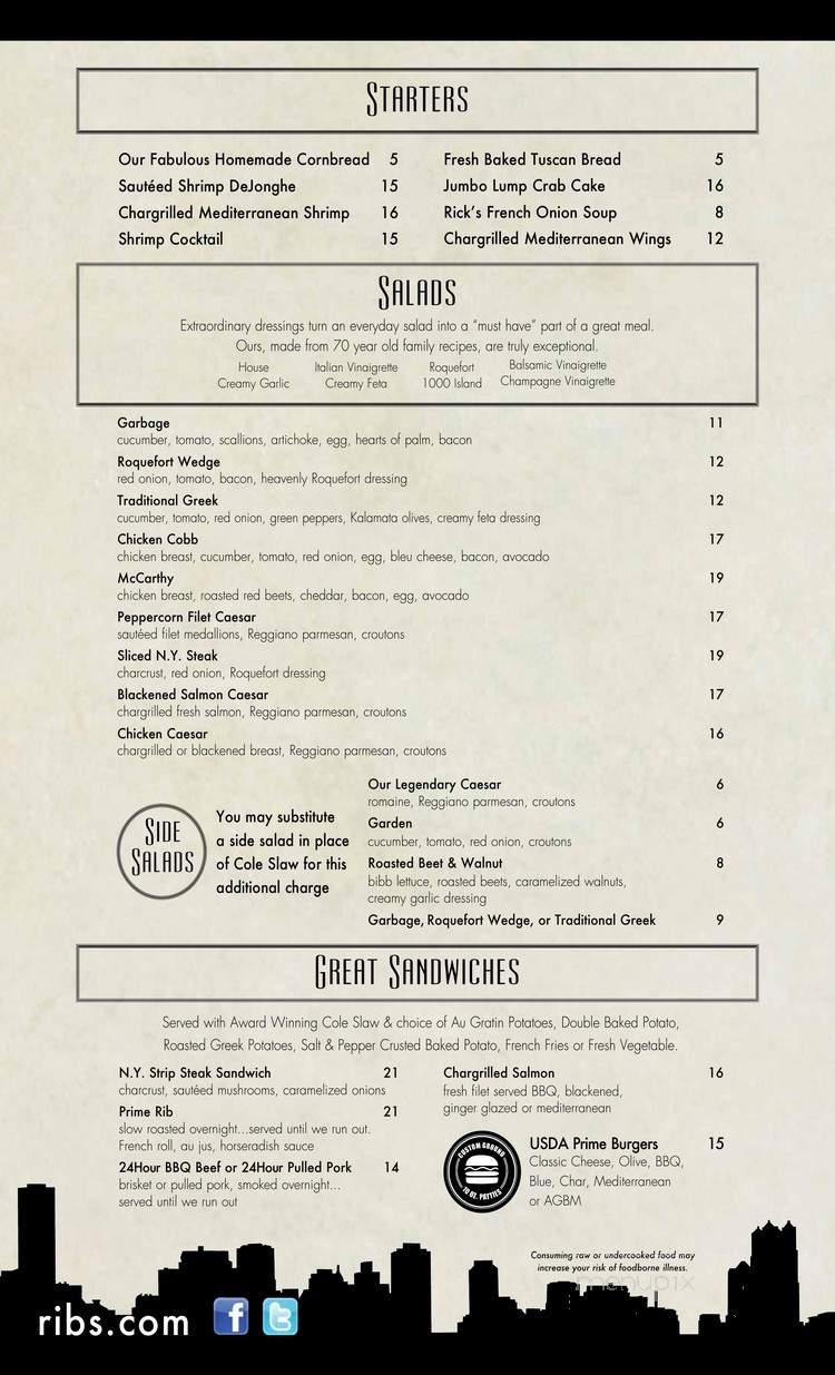 Carson's - Chicago, IL menu_pic