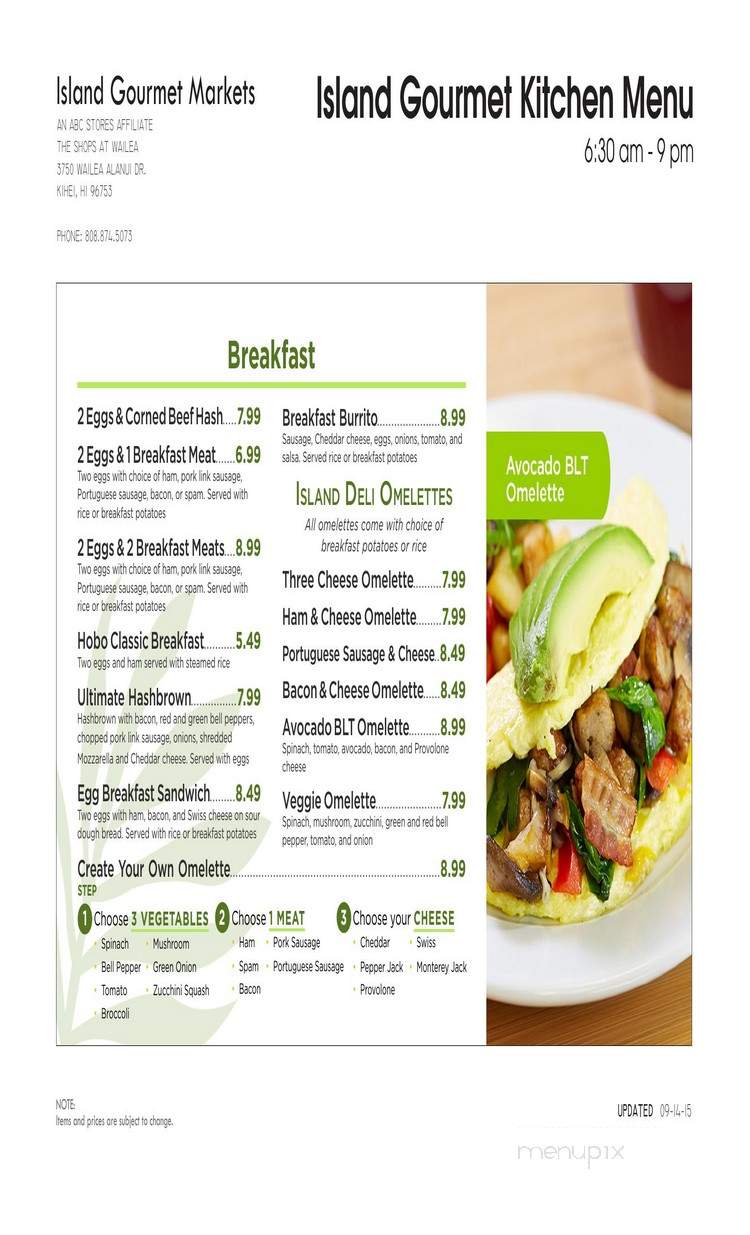 Island Gourmet Kitchen - Wailea, HI menu_pic