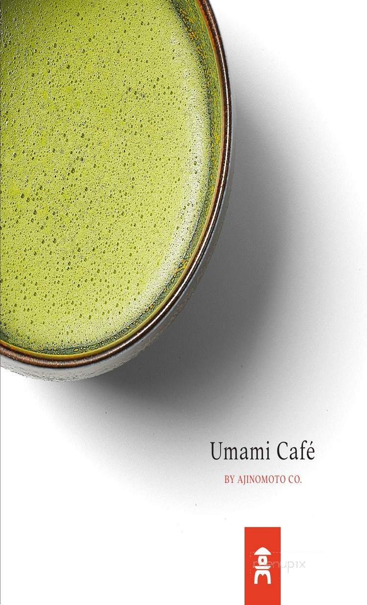 The Umami Cafe - Portland, OR menu_pic