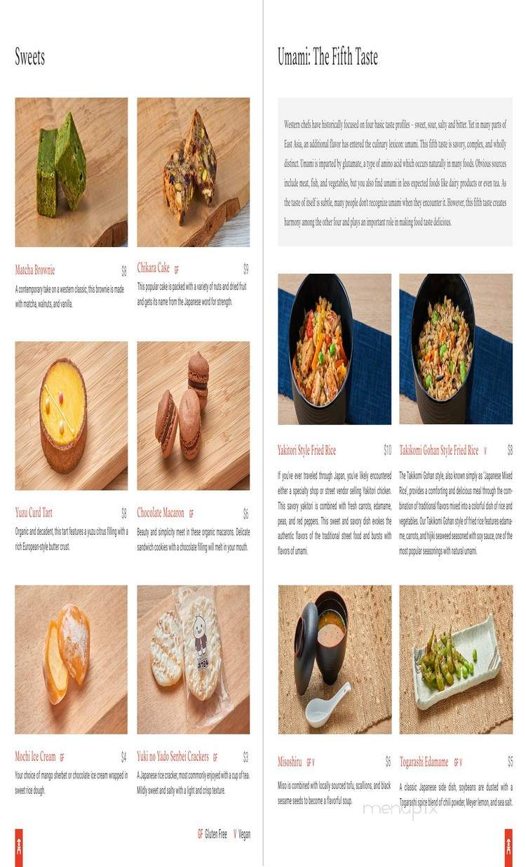 The Umami Cafe - Portland, OR menu_pic