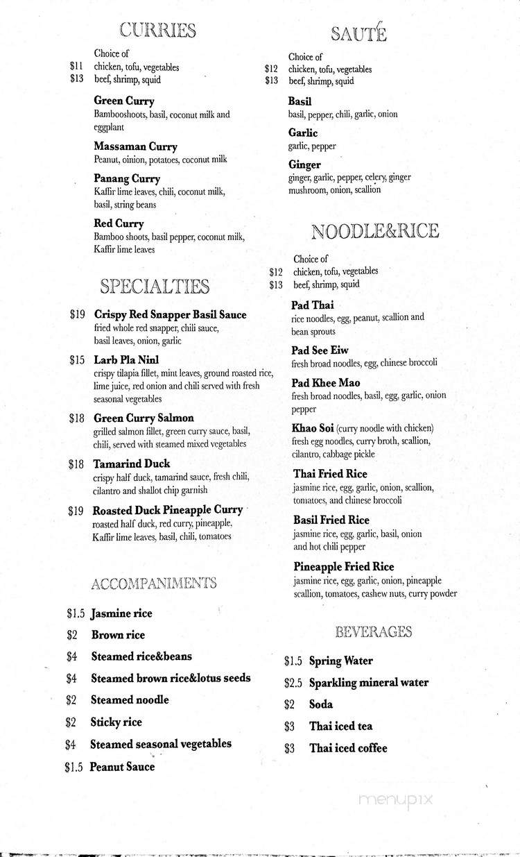 Copper Throat - New York, NY menu_pic