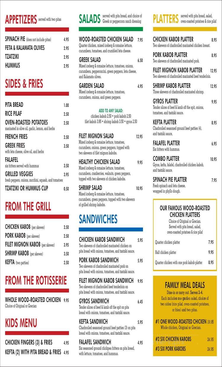 Kabob Kitchen - West Dundee, IL menu_pic