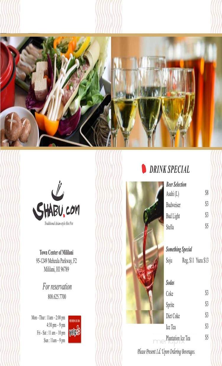 Shabu.Com - Mililani, HI menu_pic