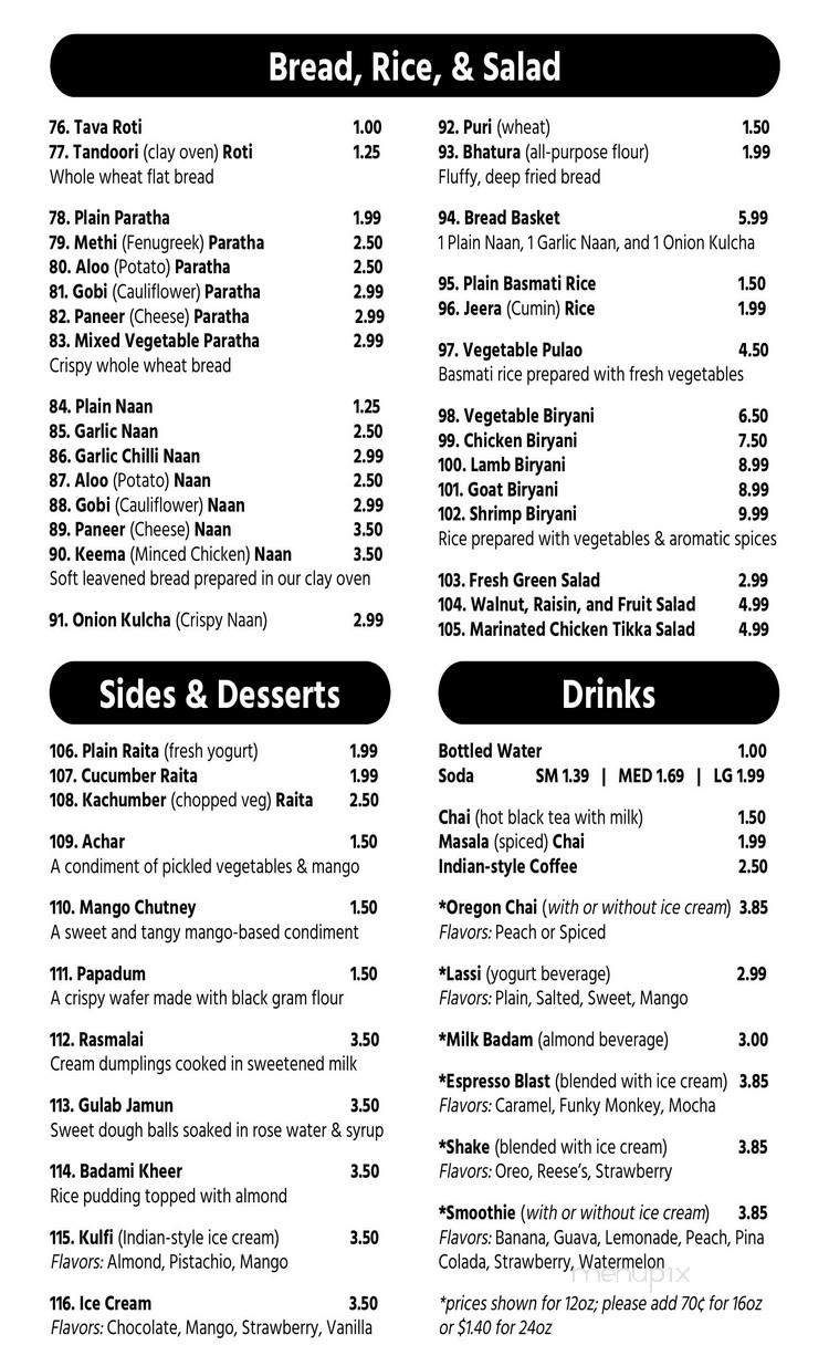 Delhi Oven - Sacramento, CA menu_pic