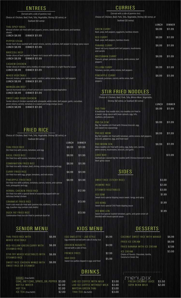Sweet Rice - Frisco, TX menu_pic