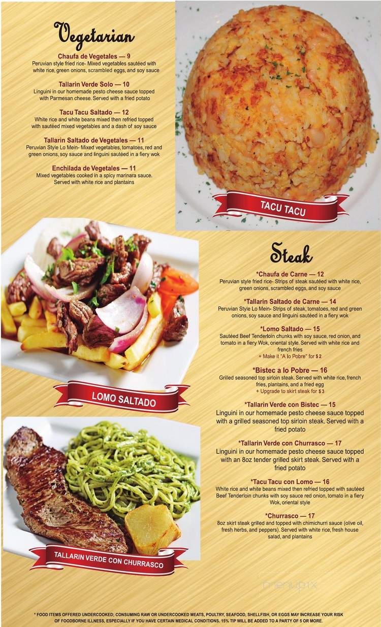 Sabor Inka - Lawrenceville, GA menu_pic