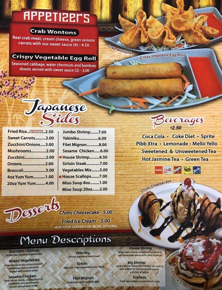 Tomoko - Kingsport, TN menu_pic