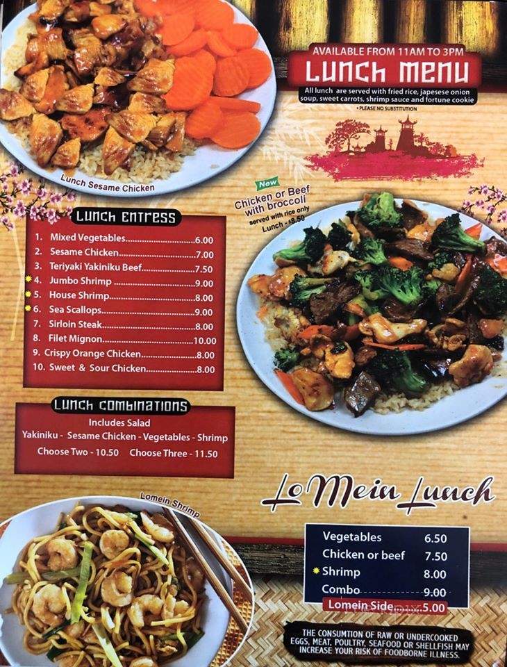 Tomoko - Kingsport, TN menu_pic