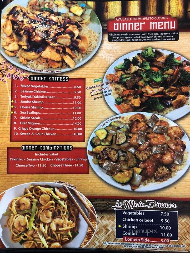 Tomoko - Kingsport, TN menu_pic