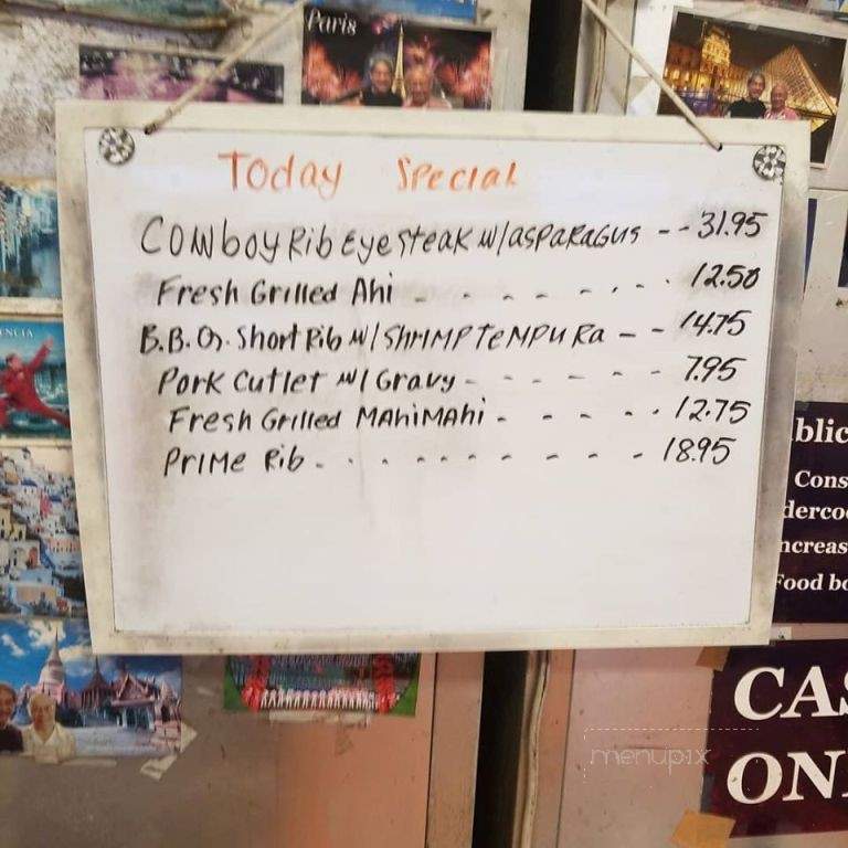 Ray's Cafe - Honolulu, HI menu_pic