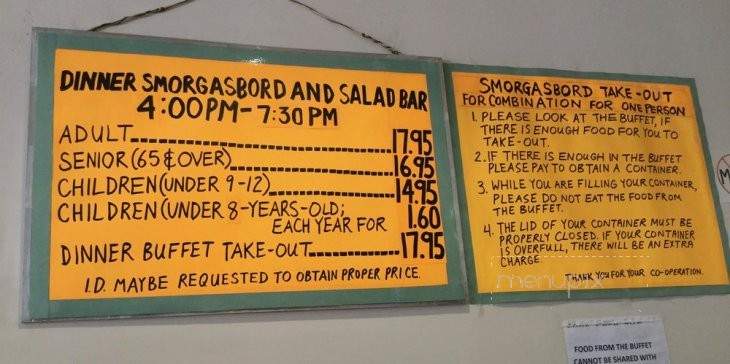 New Golden Star Restaurant - Hope, BC menu_pic