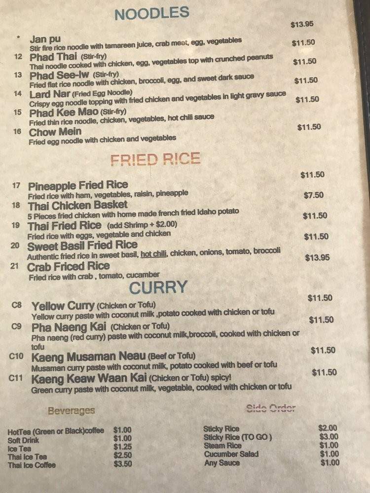Riverwalk Cafe - Lava Hot Springs, ID menu_pic