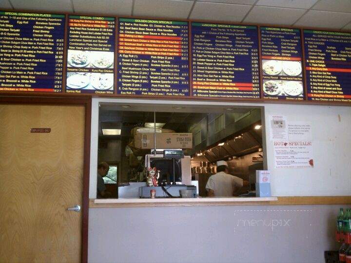 Golden Crown - Braintree, MA menu_pic