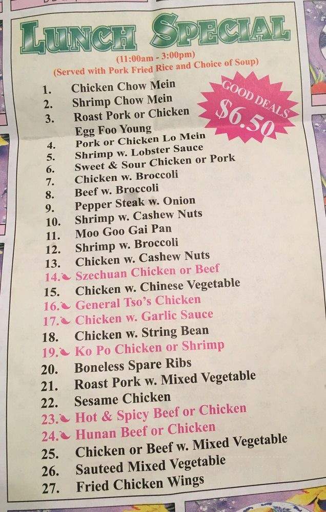 No 1 Chinese Food - Seaside Heights, NJ menu_pic