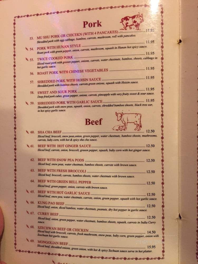 China Palace Restaurant - Los Alamos, NM menu_pic