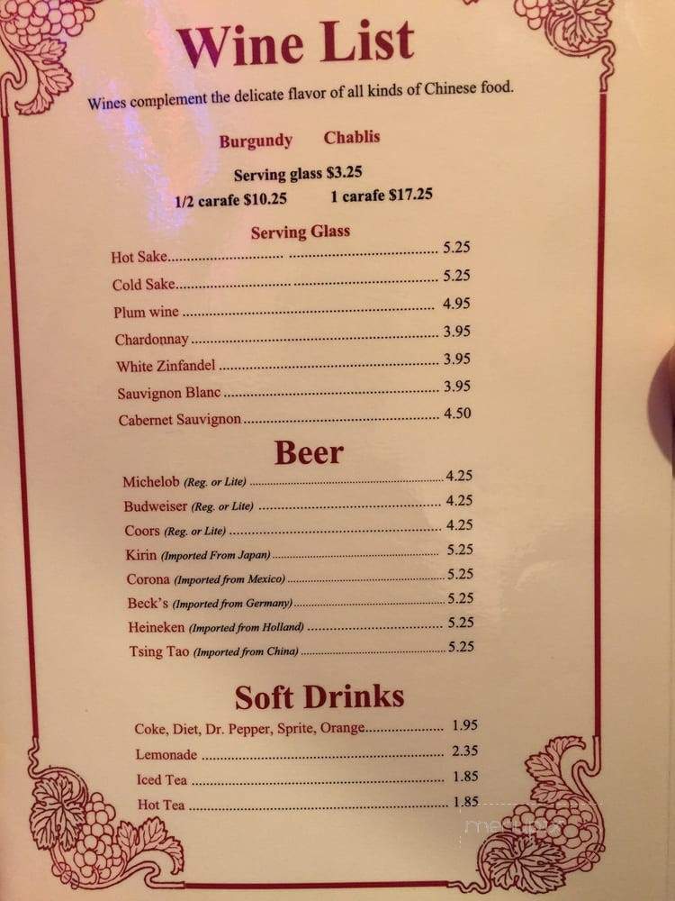 China Palace Restaurant - Los Alamos, NM menu_pic
