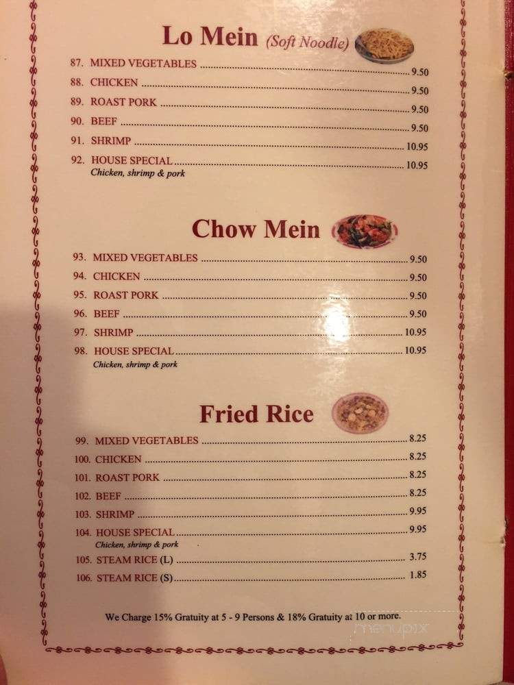 China Palace Restaurant - Los Alamos, NM menu_pic