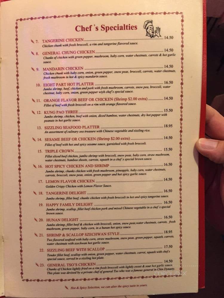 China Palace Restaurant - Los Alamos, NM menu_pic