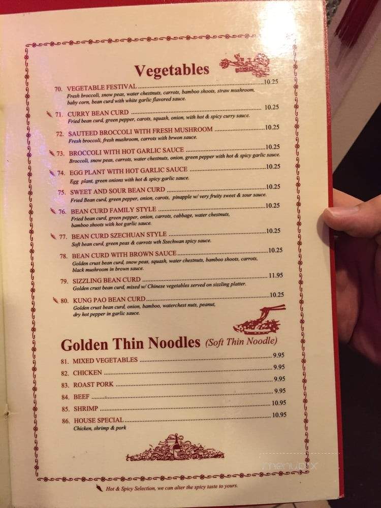 China Palace Restaurant - Los Alamos, NM menu_pic