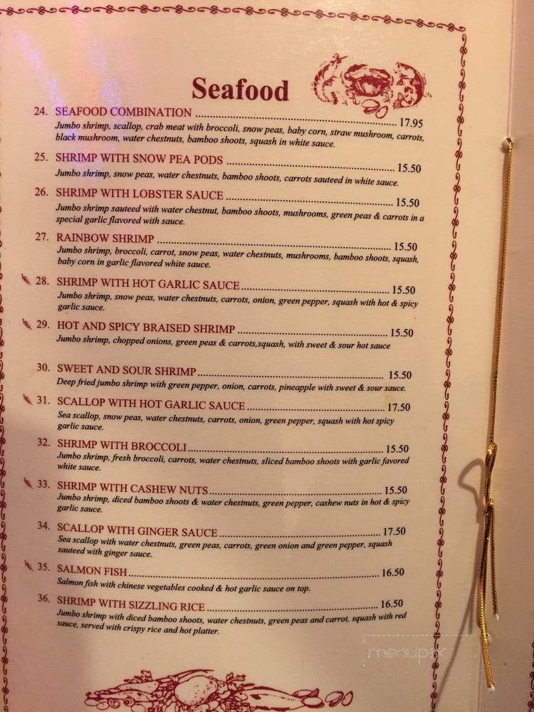 China Palace Restaurant - Los Alamos, NM menu_pic