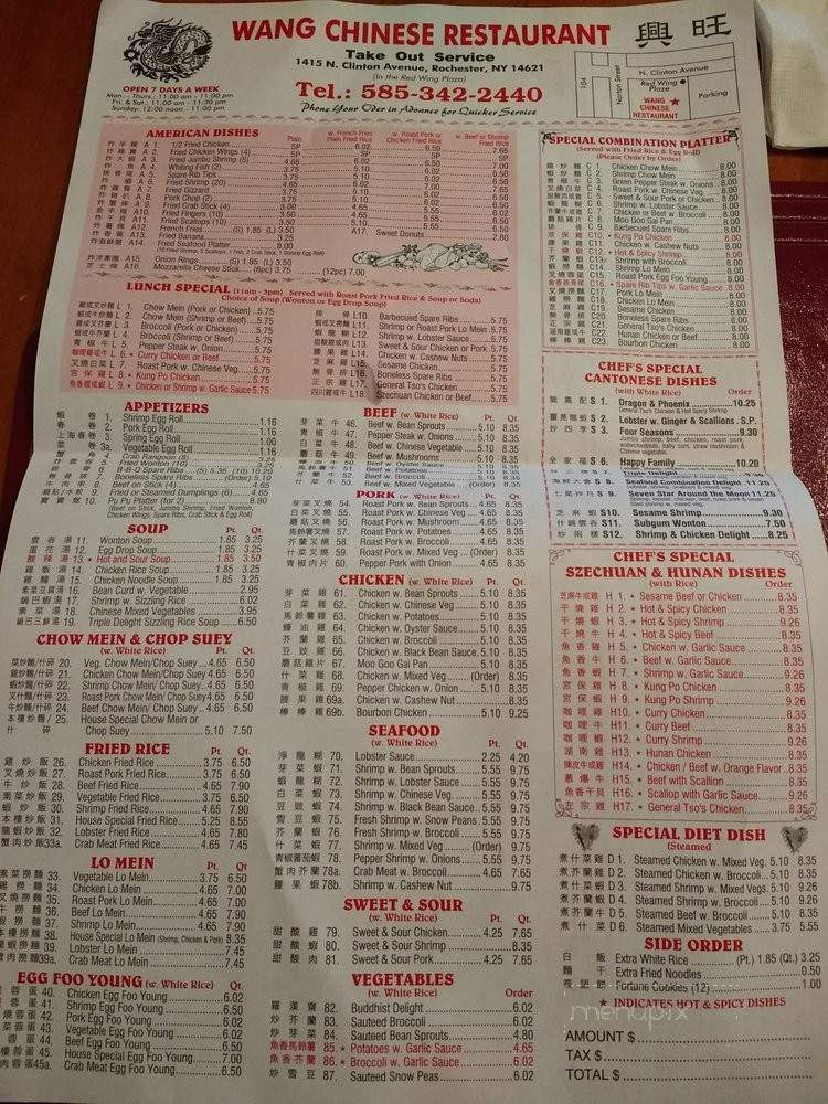 Menu Of Wangs Chinese Restaurant In Rochester Ny 14621