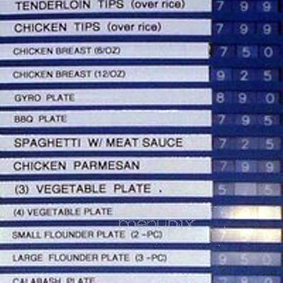 A J's Restaurant - Harrisburg, NC menu_pic
