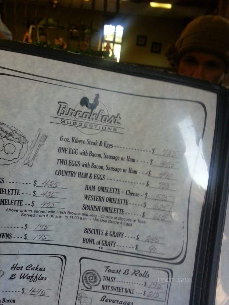 Market Cafe - Bald Knob, AR menu_pic