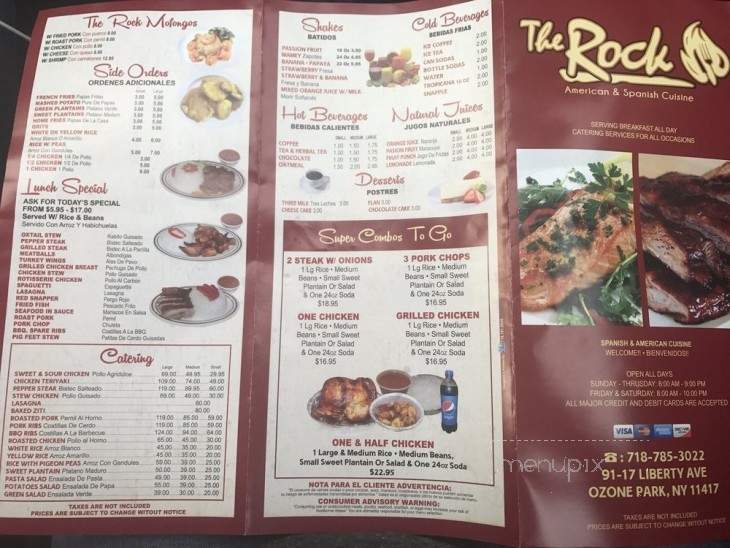 The Rock - Ozone Park, NY menu_pic