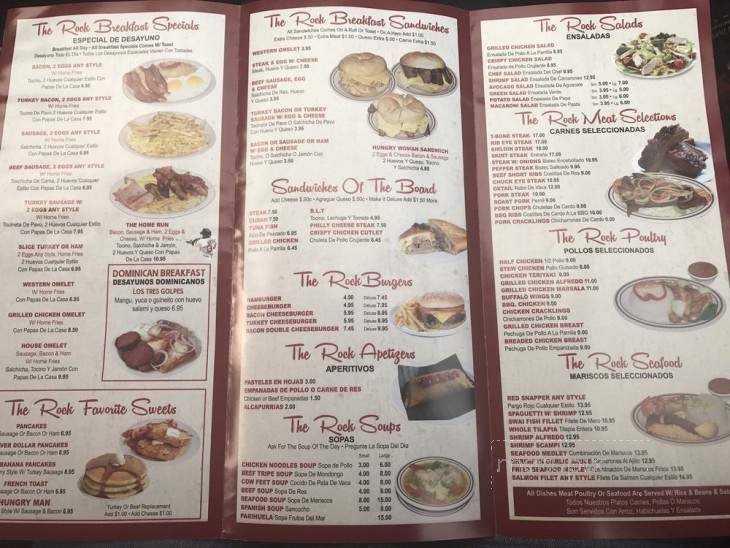 The Rock - Ozone Park, NY menu_pic