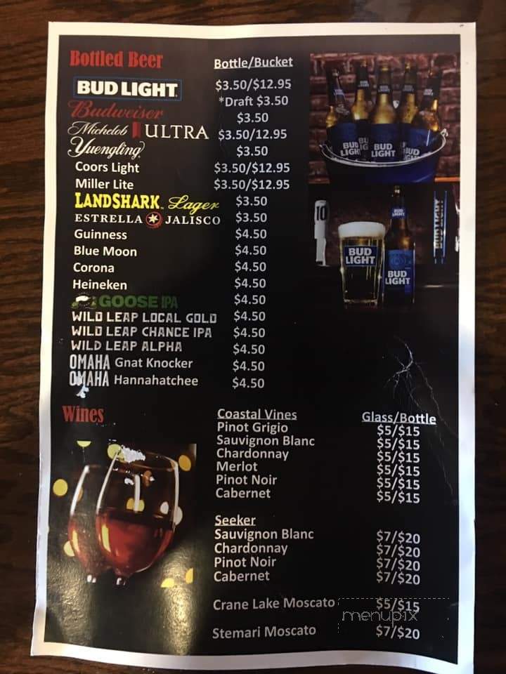 Oyster House - LaGrange, GA menu_pic