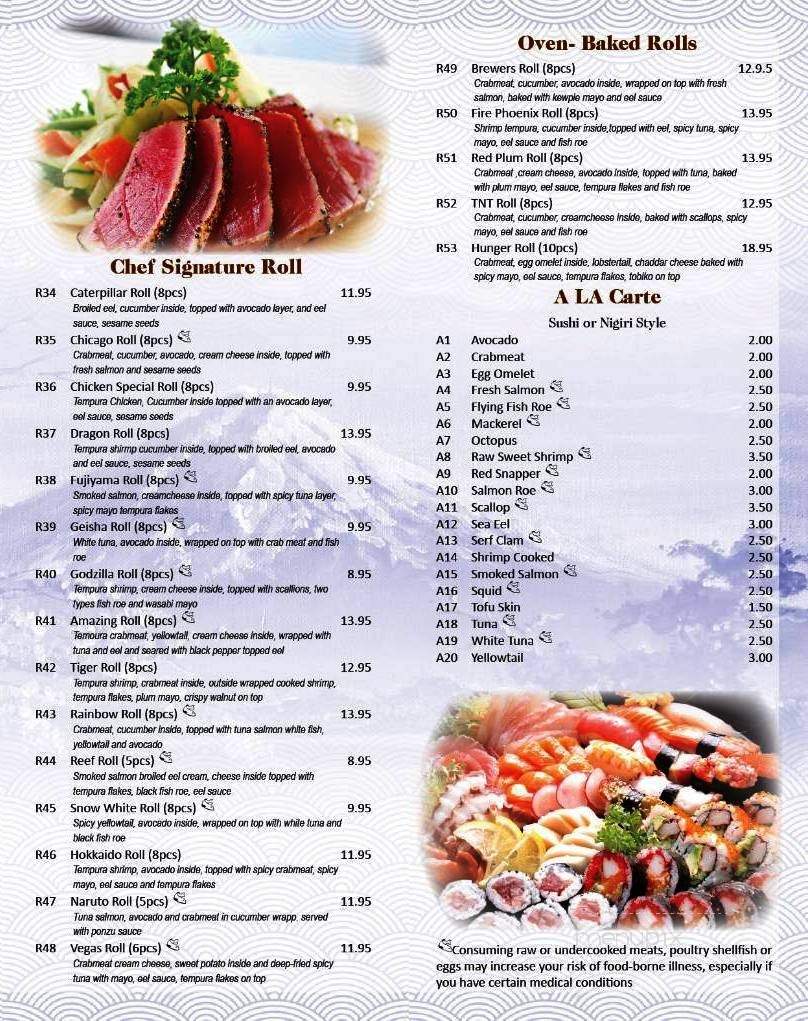 Hokkaido Sushi & Grill - Wisconsin Rapids, WI menu_pic