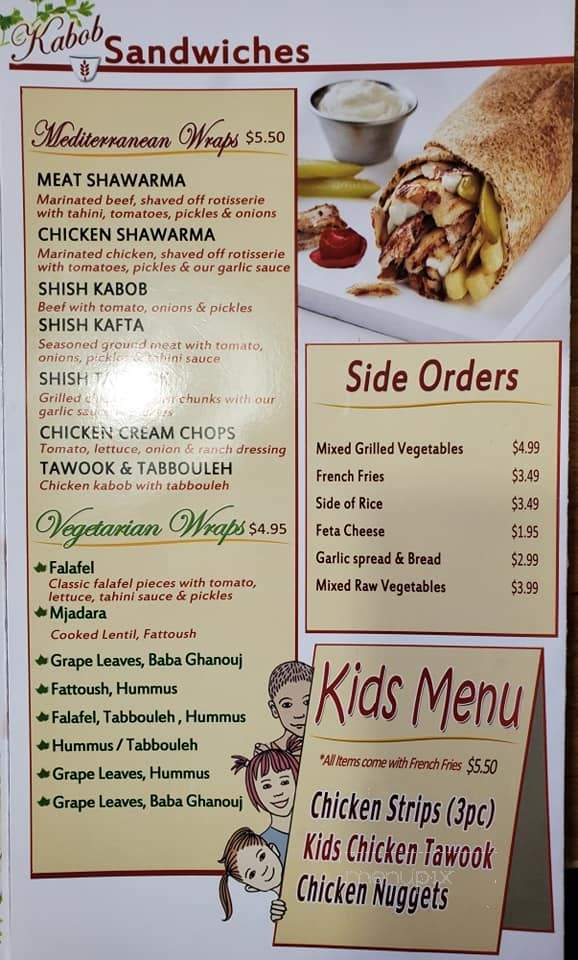 Kabob Grill & Cuisine - Port Huron, MI menu_pic