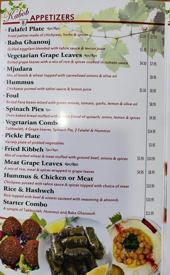 Kabob Grill & Cuisine - Port Huron, MI menu_pic