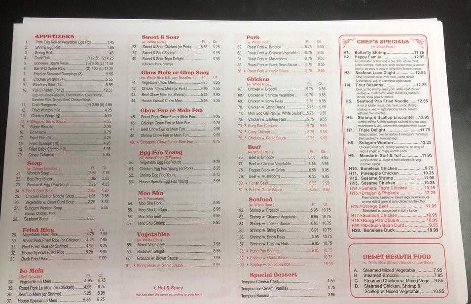 /251092216/Sun-Hing-Chinese-Restaurant-Montague-Township-NJ - Montague Township, NJ