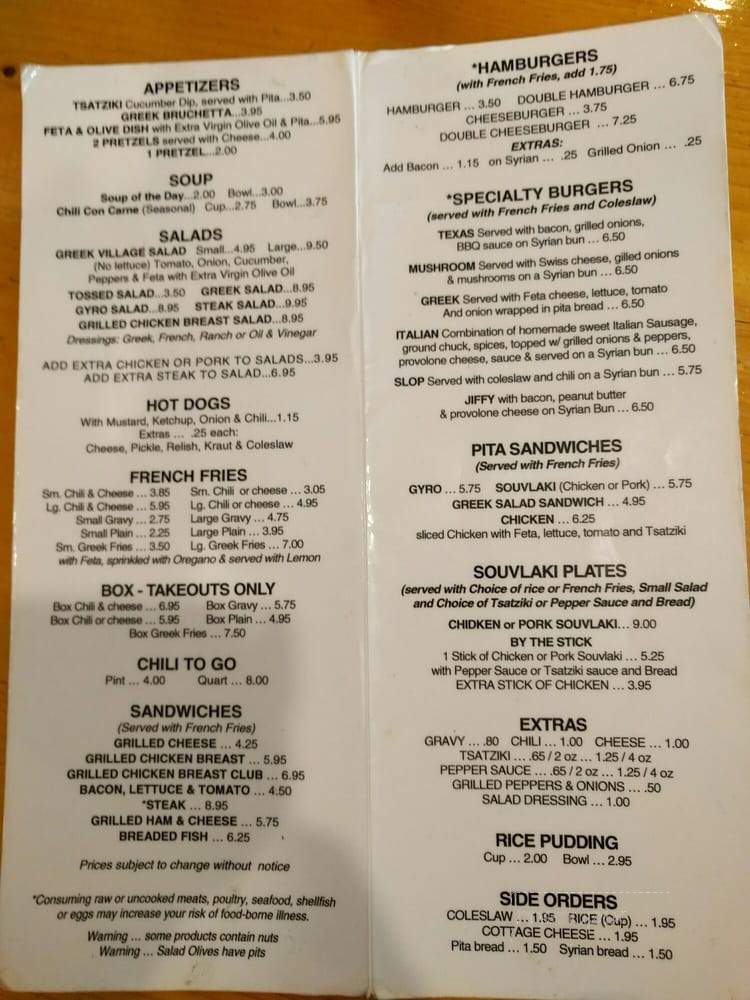 PO Lunch - New Castle, PA menu_pic