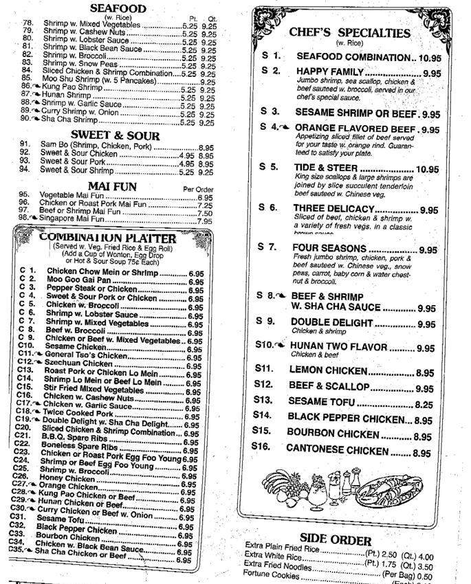 Full Belly Deli - Tunkhannock, PA menu_pic