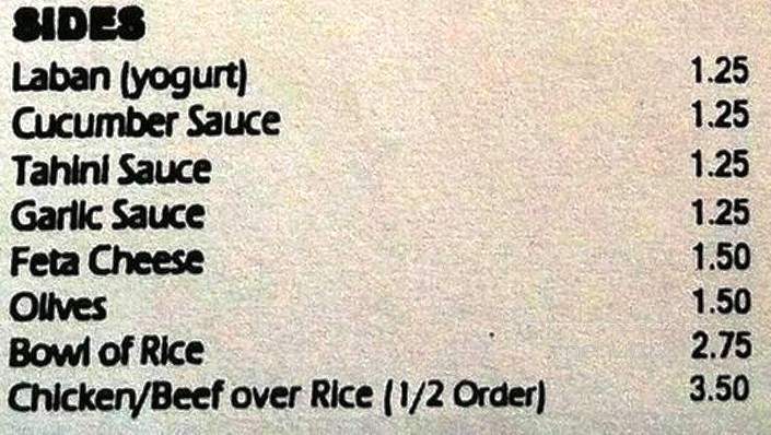 Byblos Restaurant - Wichita, KS menu_pic