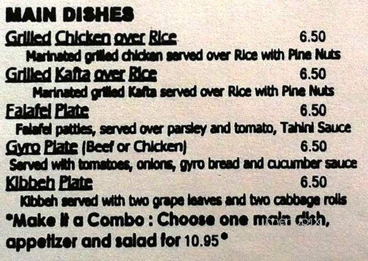 Byblos Restaurant - Wichita, KS menu_pic