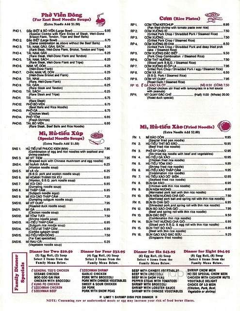 /1017744/Far-East-Chinese-Restaurant-Wyoming-MI - Wyoming, MI
