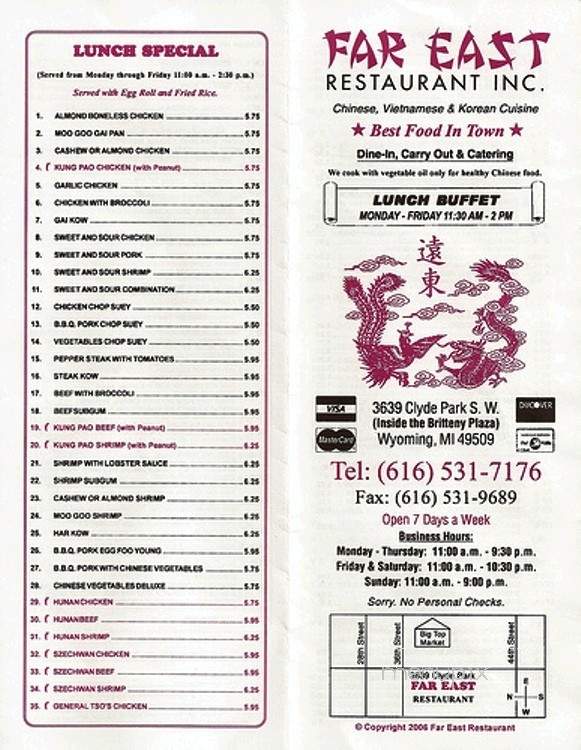 /1017744/Far-East-Chinese-Restaurant-Wyoming-MI - Wyoming, MI