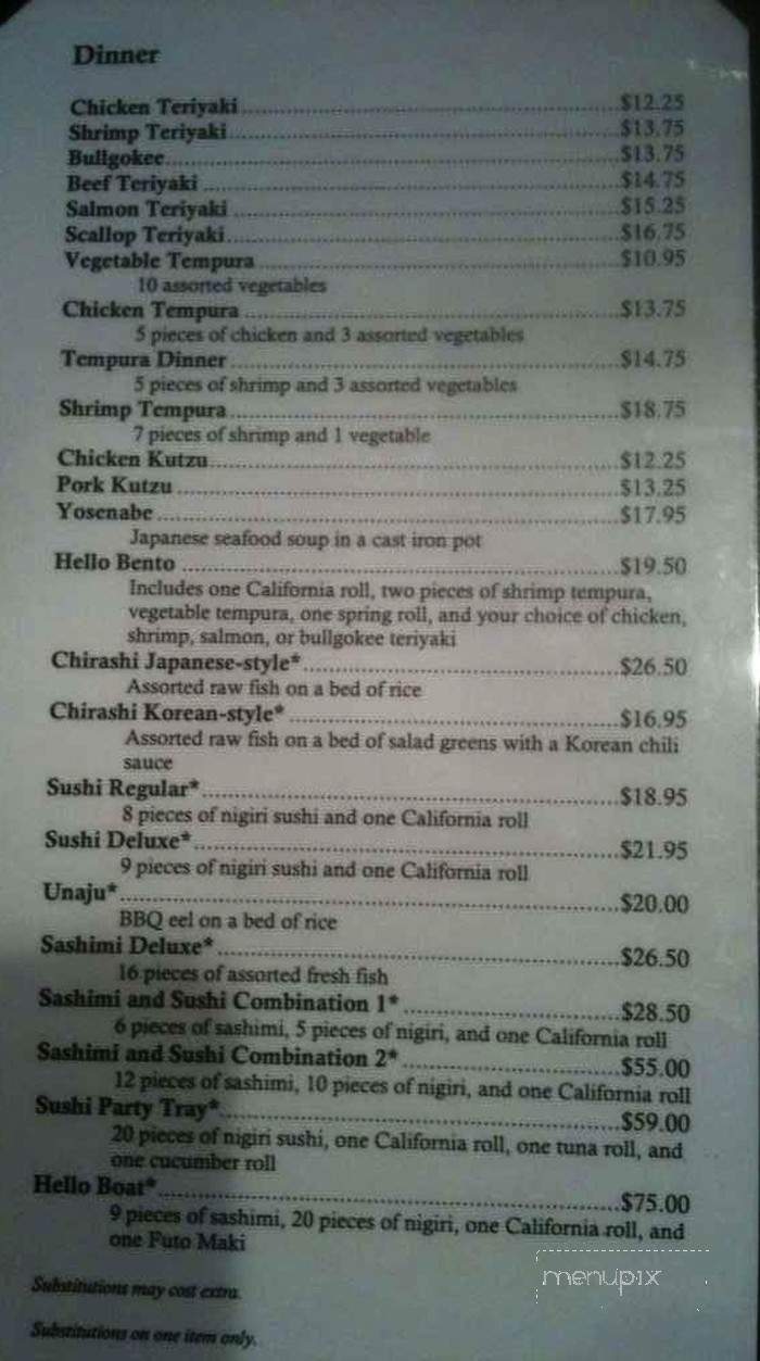 Hello Sushi - Saginaw, MI menu_pic