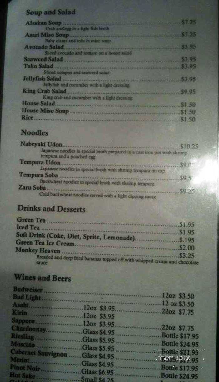 Hello Sushi - Saginaw, MI menu_pic