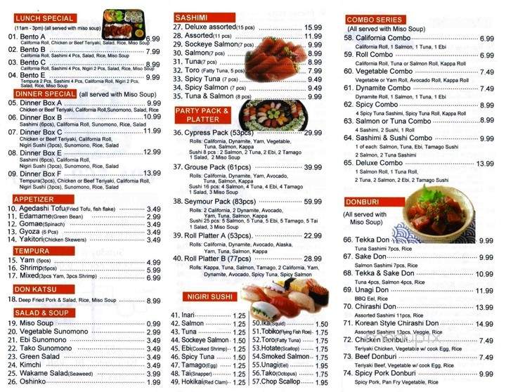 Hakone Sushi - Vancouver, BC menu_pic