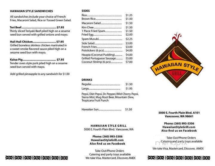 Hawaiian Time Cafe - Vancouver, WA menu_pic