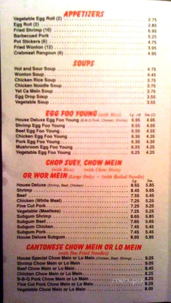 Moy Goy Inn - La Grange, IL menu_pic