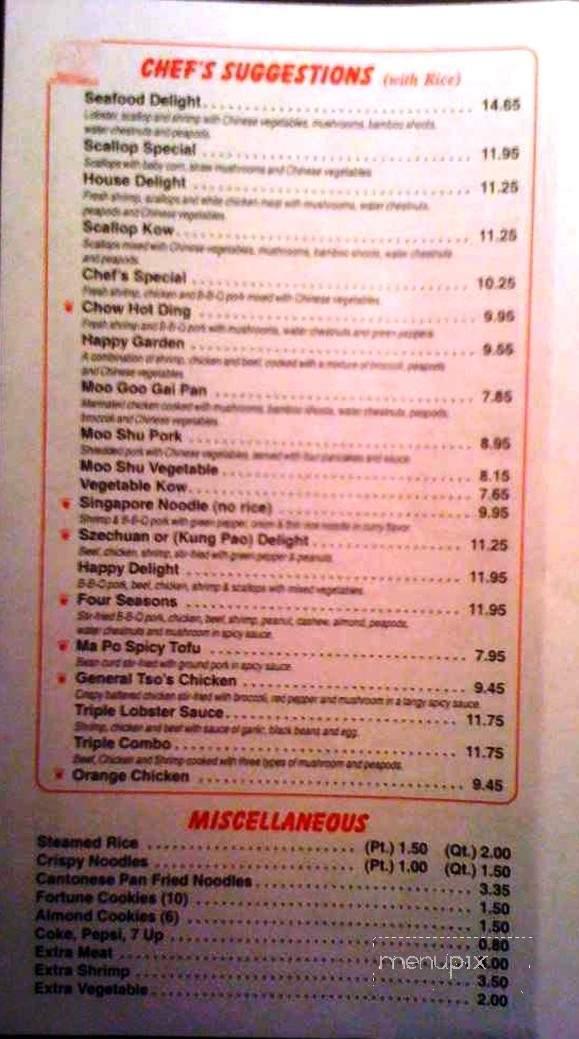 Moy Goy Inn - La Grange, IL menu_pic