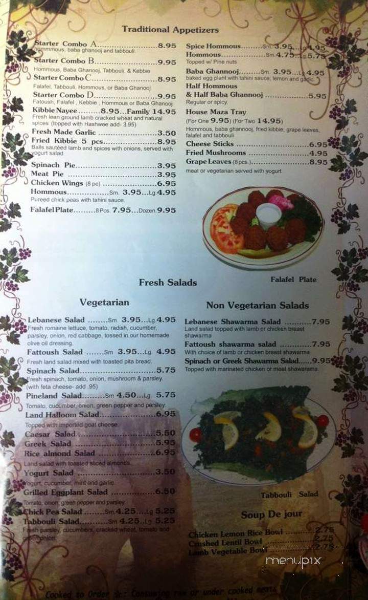 Pine Land Restaurant - Farmington Hills, MI menu_pic
