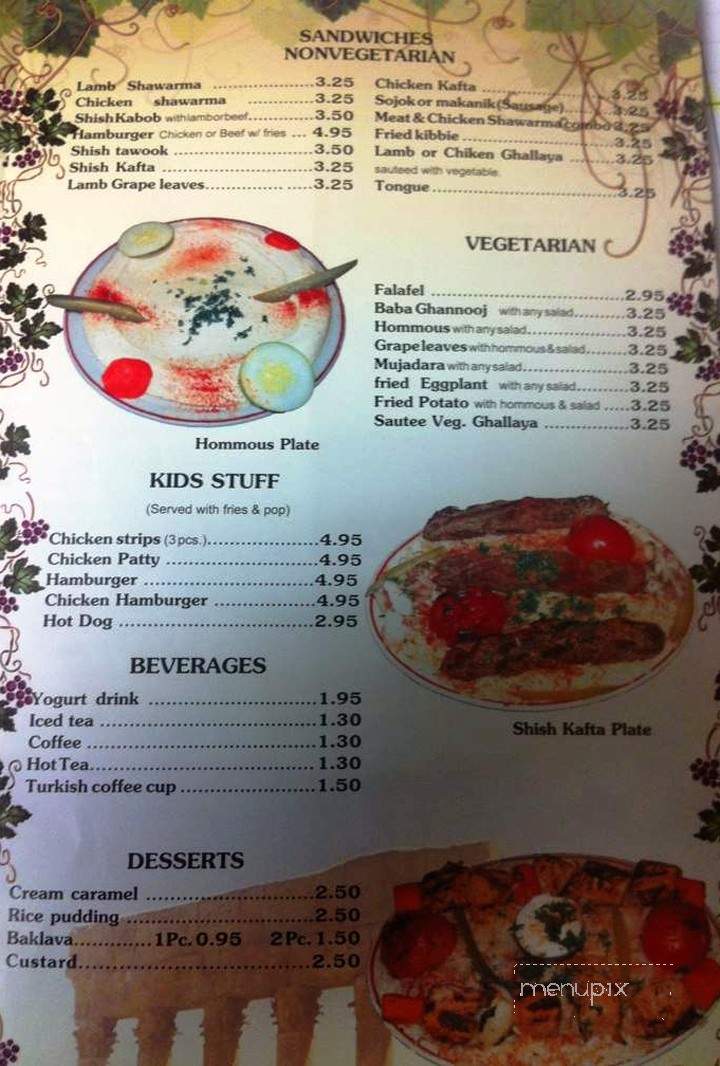 Pine Land Restaurant - Farmington Hills, MI menu_pic